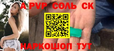 COCAINE Гусиноозёрск