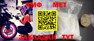 COCAINE Гусиноозёрск