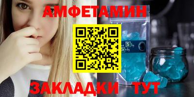 мяу мяу мука Гусев