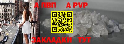 COCAINE Гусиноозёрск