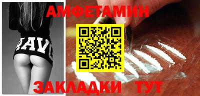 мяу мяу мука Гусев
