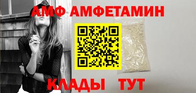 мяу мяу мука Гусев