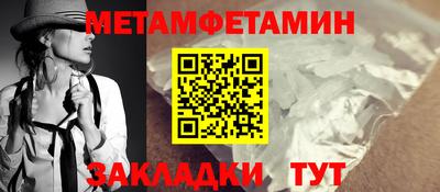 COCAINE Гусиноозёрск