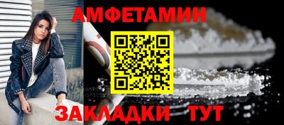 мяу мяу мука Гусев