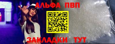 мяу мяу мука Гусев