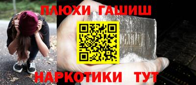 дживик Аргун