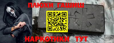 кокс Гусь-Хрустальный