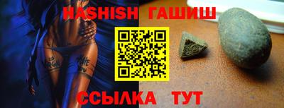 кокс Гусь-Хрустальный