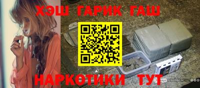 мяу мяу мука Гусев