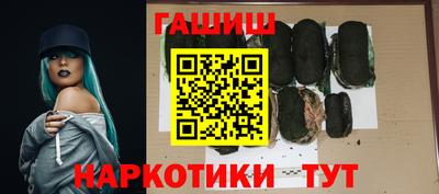 COCAINE Гусиноозёрск