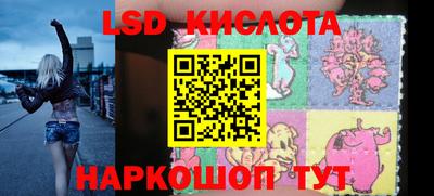 COCAINE Гусиноозёрск