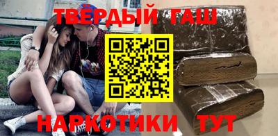кокс Гусь-Хрустальный