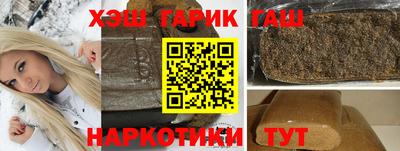 мяу мяу мука Гусев