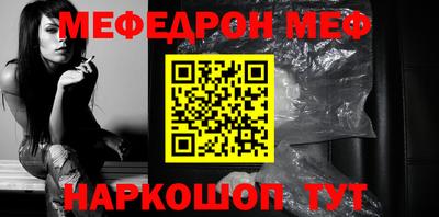COCAINE Гусиноозёрск