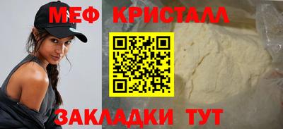 дживик Аргун