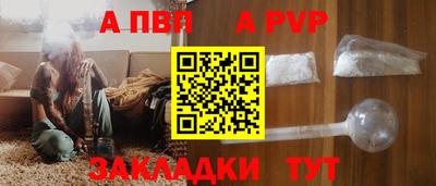COCAINE Гусиноозёрск