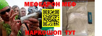 кокс Гусь-Хрустальный
