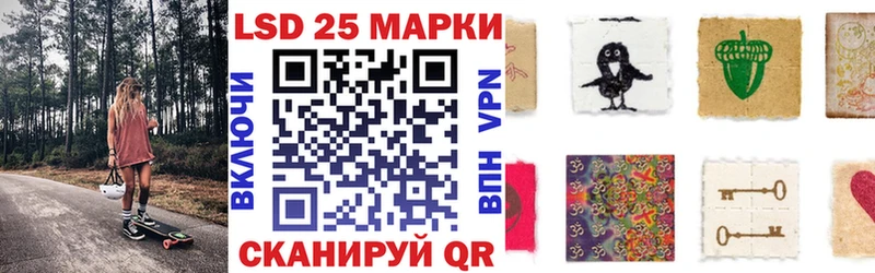 Марки N-bome 1500мкг  ссылка на мегу онион  Мелеуз 
