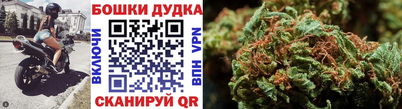 Канабис планчик  Мелеуз 